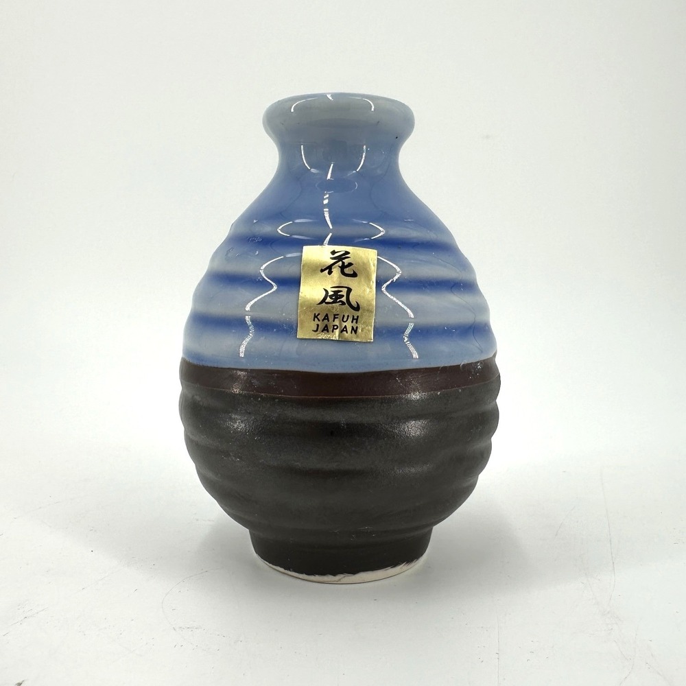 Kafuh Japan Ceramic Vase - Blue & Black‎ Ribbed Glaze Studio Pottery Bud Vase